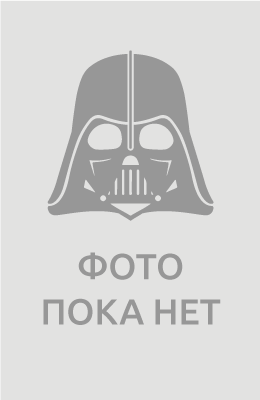 Я смеюсь, потому что люблю тебя