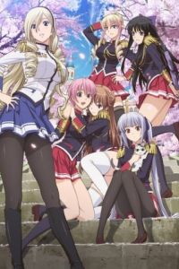 Романс Валькирии